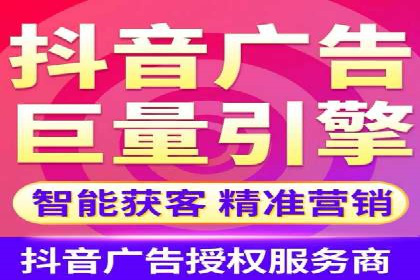 百度竞价推广运营的预算分配：看这里！