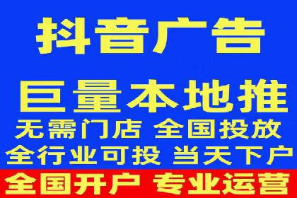 SEM托管服务成功案例背后的故事